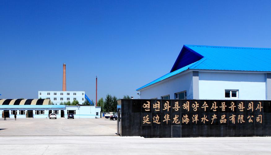 2026延边企业官网正规建设服务推荐：行业口碑、费用及避坑指