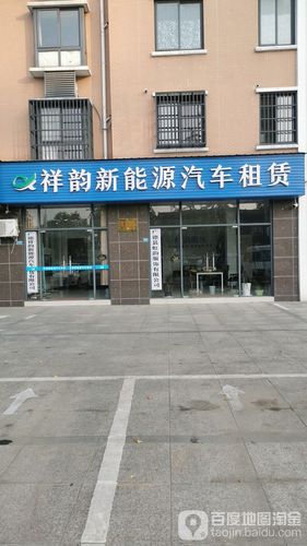 2026宣城租车公司怎么选？正规避坑指南与口碑推荐清单