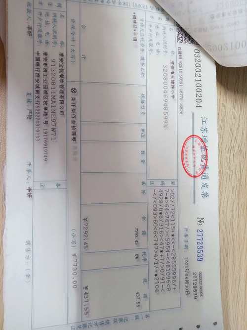 2026年抚顺外资一般纳税人记账正规公司推荐与避坑指南