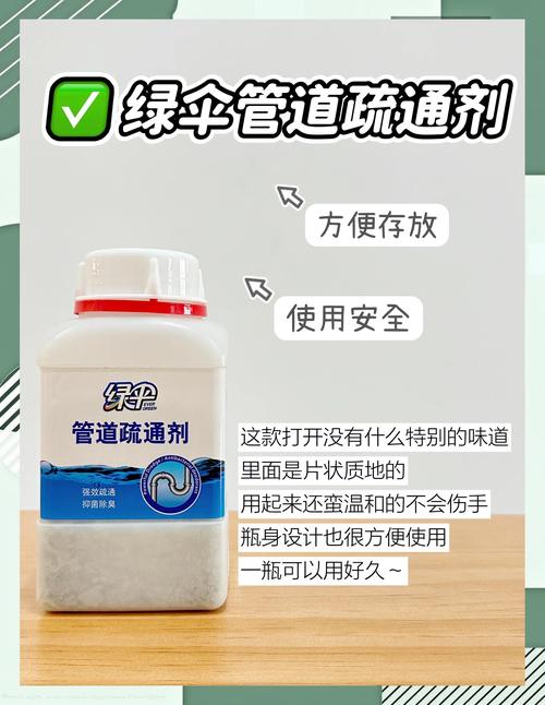 延边管道疏通服务深度盘点：2026前三强推荐与避坑指南