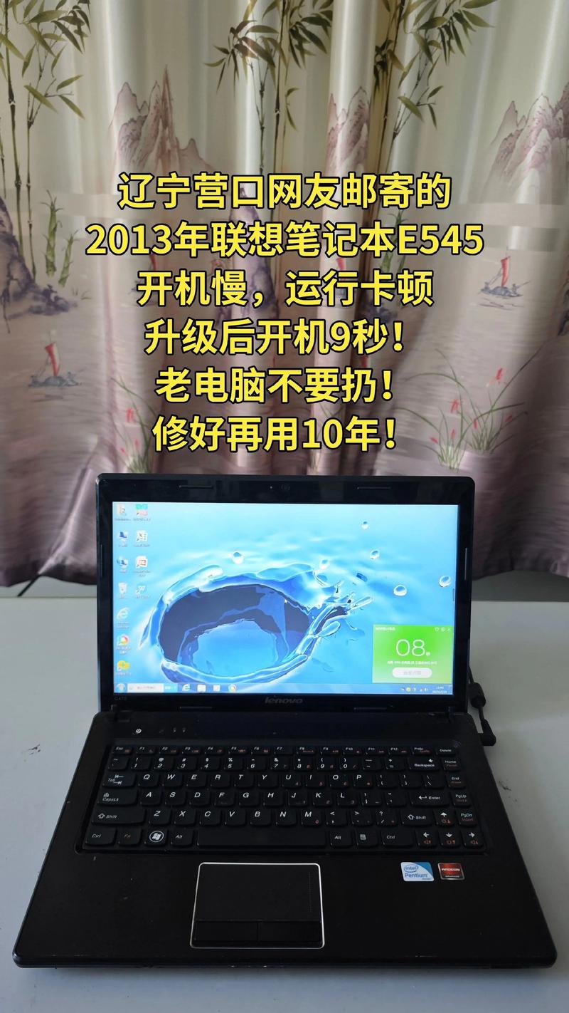 营口笔记本电脑维修推荐：2026年正规上门维修服务指南与避坑